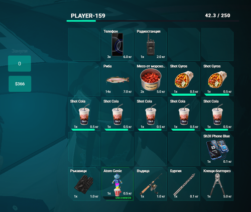 FiveM b3258 GTAProcess 6Gji19JsGL.png