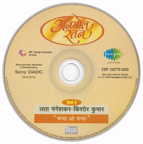 03 CD.png