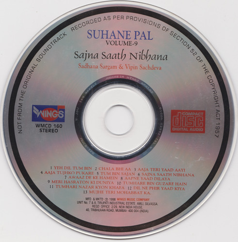Disc.jpg