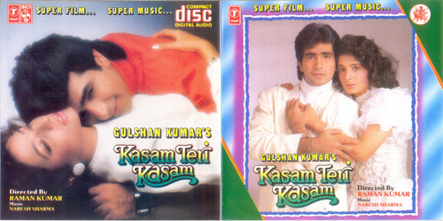 Front & Inlay.jpg