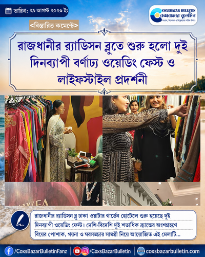 tenant 7 generated photocard 20260829010955 bdkalg0s.png