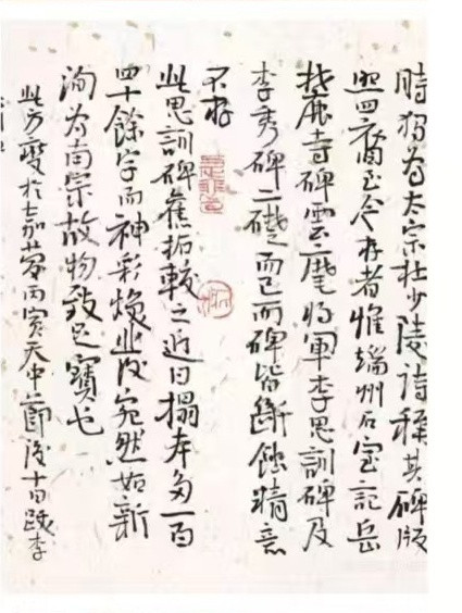 1e0e5cc7623d.jpg