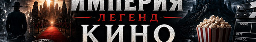 channels4 banner.jpg