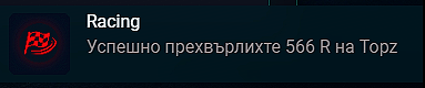 FiveM b3258 GTAProcess 1xFSOgcnKC.png
