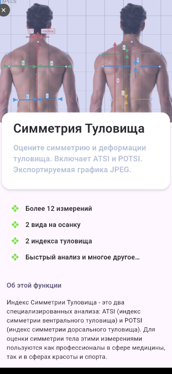 temp.png