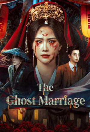 gungho The Ghost Marriage (2026).jpg