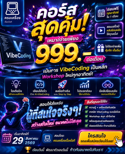 ebbc0430b20b.png