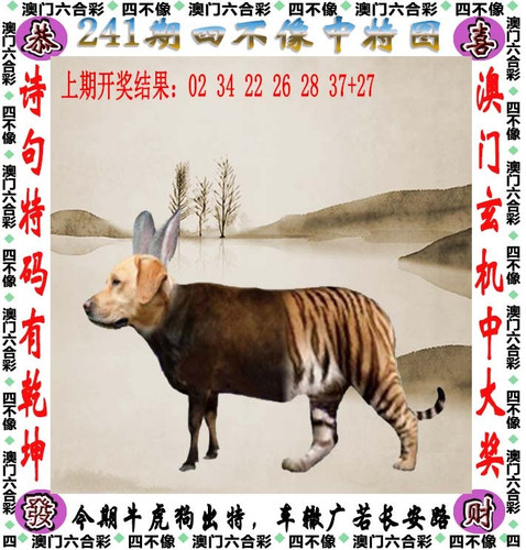 amsbx.jpg