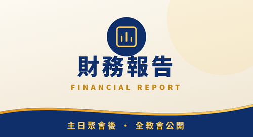 ev financial.png