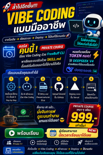 bb96ca19fb03.png