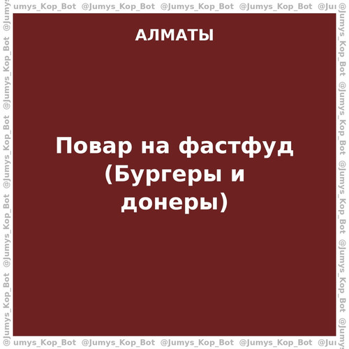 e60676b63d22.jpg