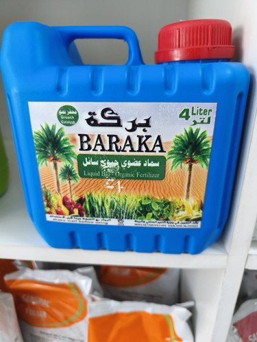 baraka bio.jpg