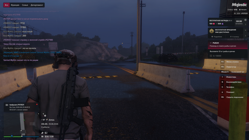 Majestic Multiplayer (v1.20.22) 29.08.2026 5 35 21.png