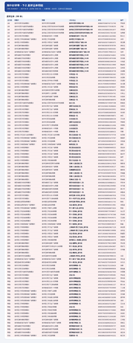 4022502a59da.png