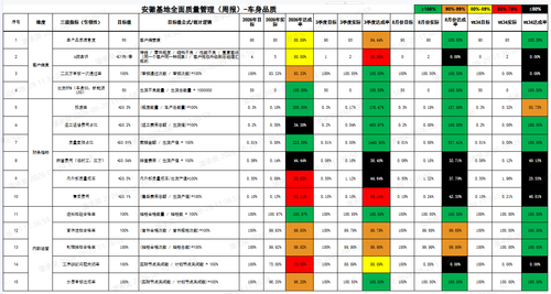 8c52a8354118.png