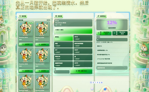 c63dae31f7e5.jpg