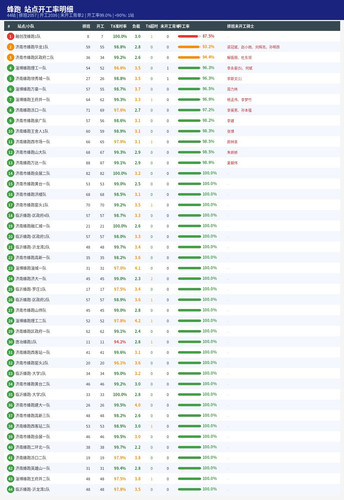 65f54d01af6b.jpg