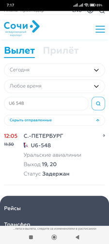 1000053012.jpg