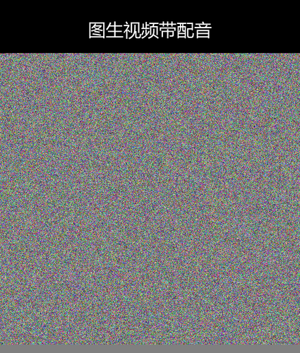 upload temp 2753.png