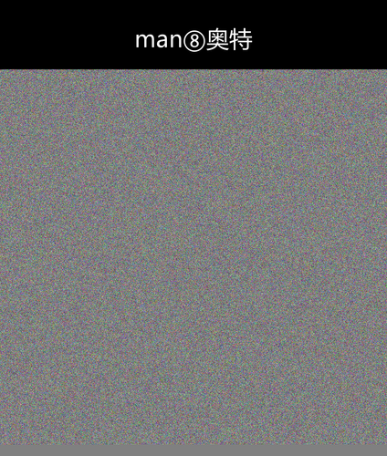 upload temp 13314.png