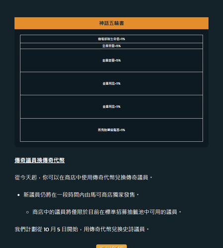 58c4d6f385a8.png