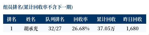 e203c7a742d2.png