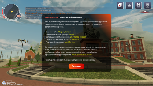 0f769710a289.png