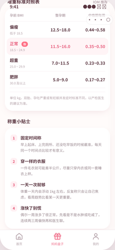 2c096a9dae6e.png