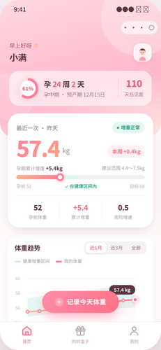 1802481e1461.png