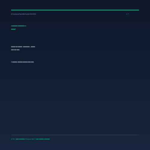 316eb8f508bb.png