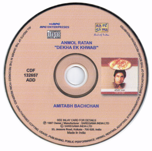 03 CD.png