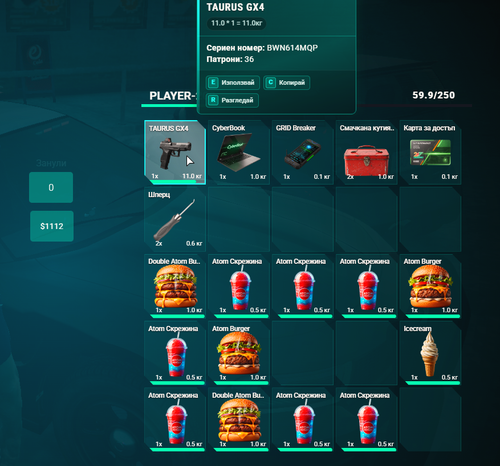 FiveM b3258 GTAProcess uQYxgJ5kAV.png