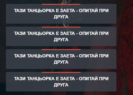 FiveM b3258 GTAProcess KskBZ0RNmX.png