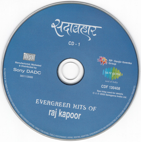 CD1 Front.jpg