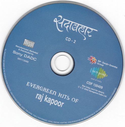 CD2 Front.jpg