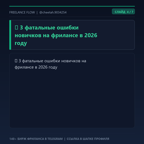 709e4b28183b.png