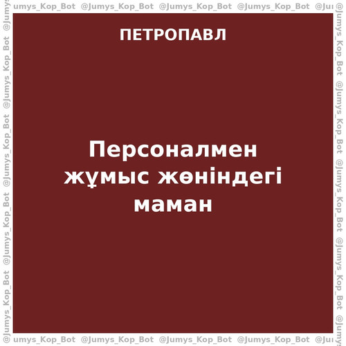 6803c25b3a2c.jpg