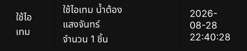 Screenshot.jpg