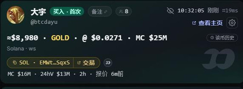 e13fe65829c0.jpg