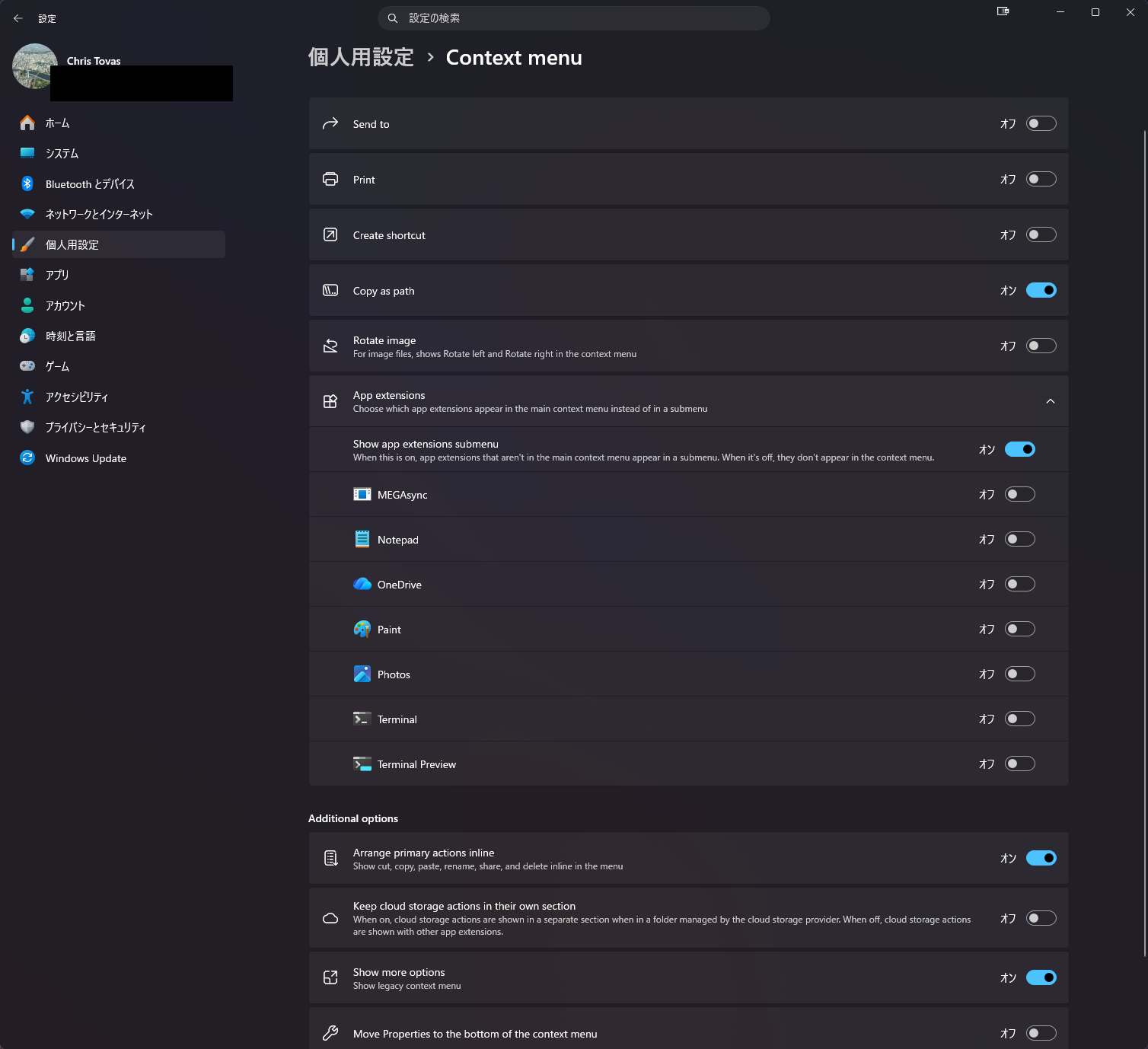 Re: [情報] 微軟:Windows 11可以調整工作列位置了 - 電蝦 - PTT.BEST 批踢踢爆文