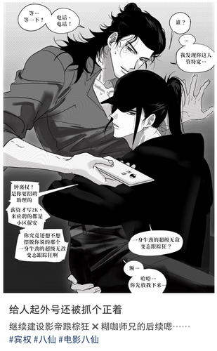 Screenshot 20260829 005229 com.xingin.xhs.2