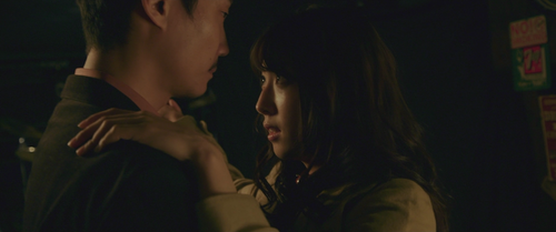 Up.to.You.2018.1080p.BluRay.x264.DTS WiKi.mkv 20260829 000732.267.png