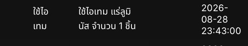 Screenshot.jpg