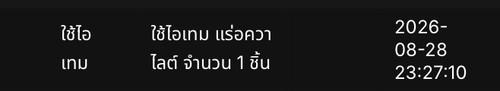 Screenshot.jpg