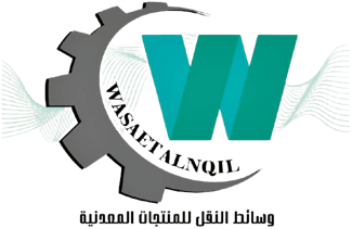 Wasaet Logo.2