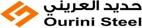 Ourini Logo.1