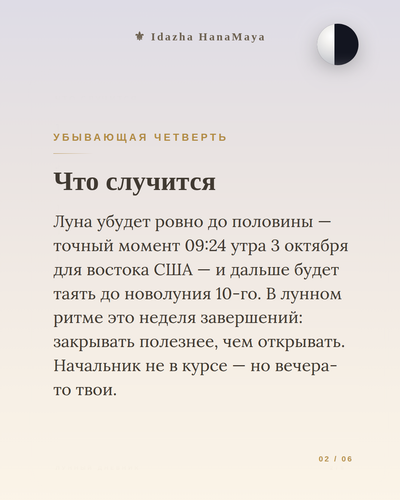e0a8bd8a85d5.png