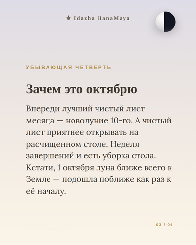 a80b144b9300.png