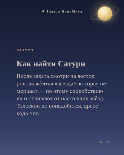 82379d20c261.png