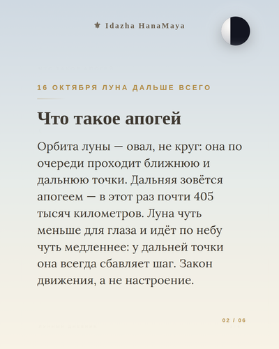 0e9050e61dd0.png
